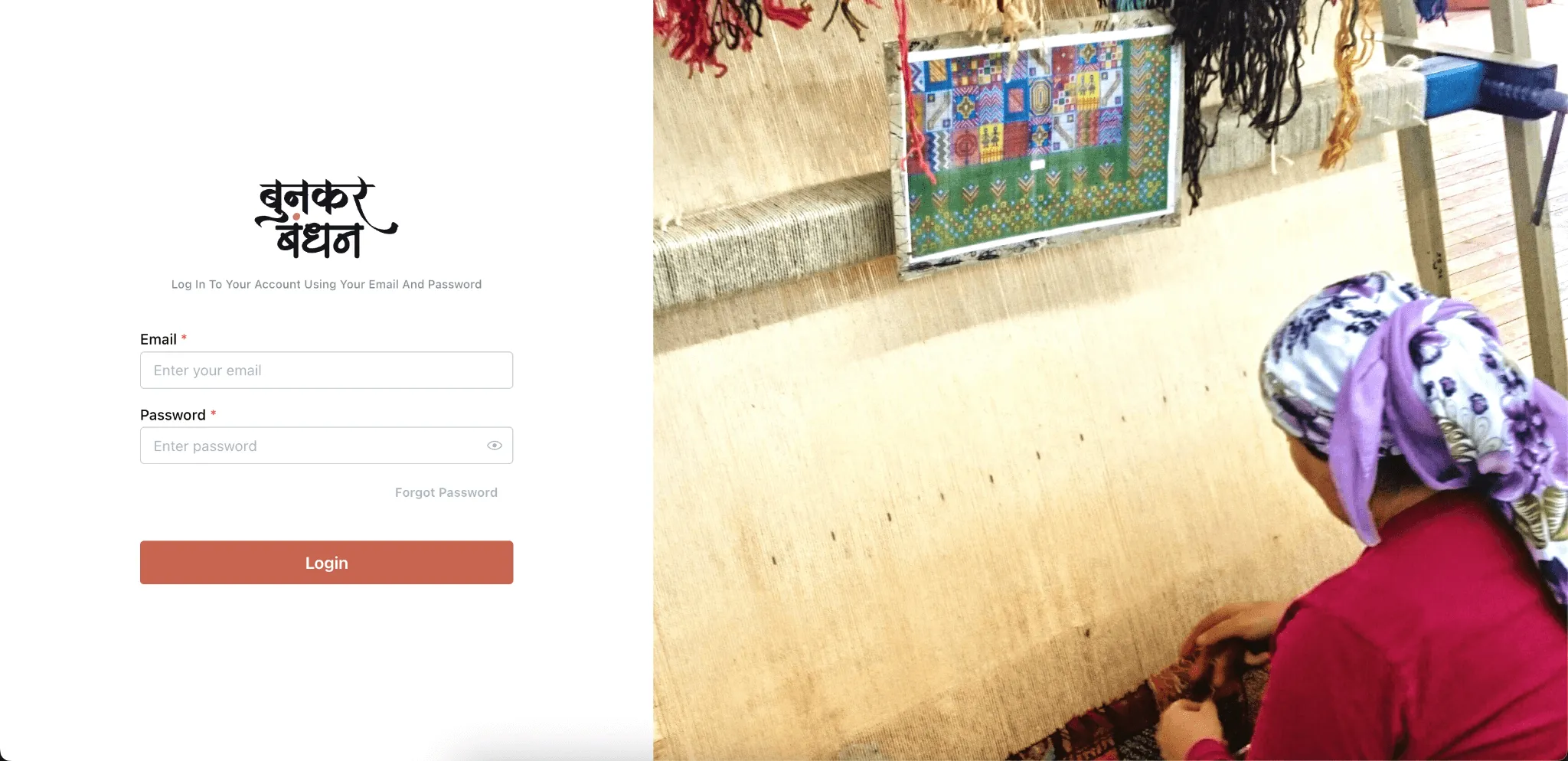 Bunkar Bandhan Workflow Platform